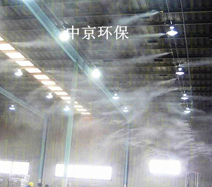 ZJPL-200車(chē)間噴淋