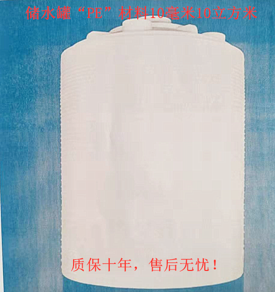 ZJPL-200車(chē)間噴淋